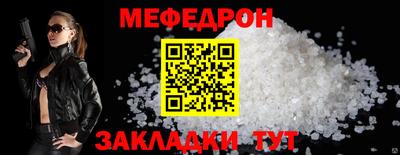 2c-b Гусев