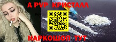 гидропоника Гусиноозёрск