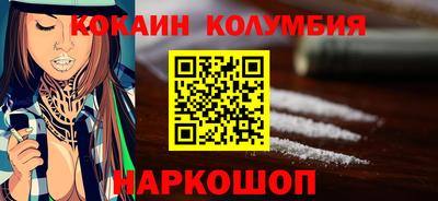 каннабис Гусь-Хрустальный