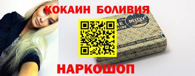 каннабис Гусь-Хрустальный