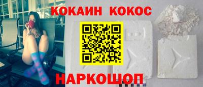 каннабис Гусь-Хрустальный