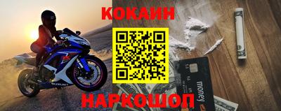 гидропоника Гусиноозёрск