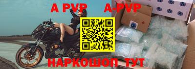 каннабис Гусь-Хрустальный