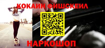 гидропоника Гусиноозёрск