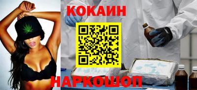 гидропоника Гусиноозёрск