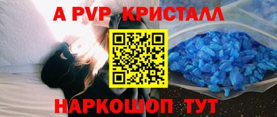 2c-b Гусев