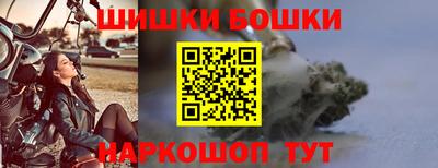 гидропоника Гусиноозёрск