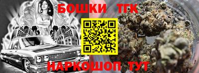 гидропоника Гусиноозёрск