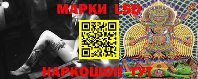 гидропоника Гусиноозёрск
