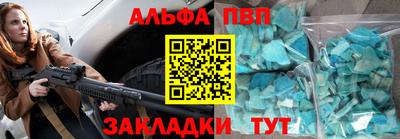 каннабис Гусь-Хрустальный