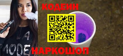 гидропоника Гусиноозёрск