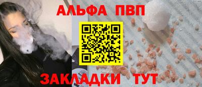 2c-b Гусев