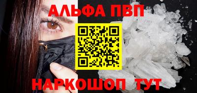 гидропоника Гусиноозёрск