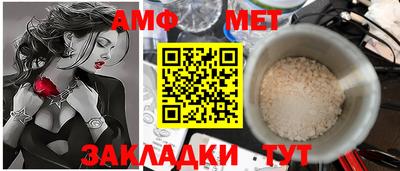 гидропоника Гусиноозёрск