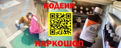 гидропоника Гусиноозёрск