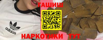 2c-b Гусев