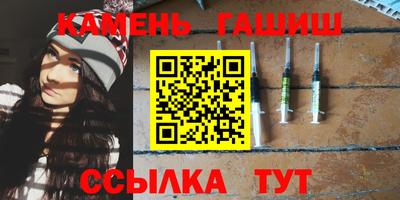 каннабис Гусь-Хрустальный