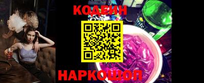 каннабис Гусь-Хрустальный
