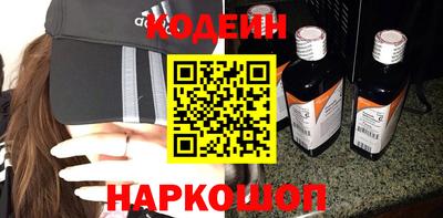 каннабис Гусь-Хрустальный
