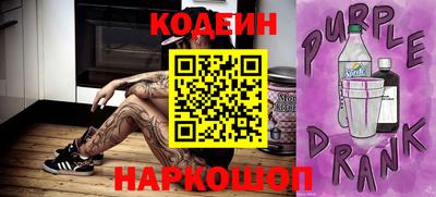гидропоника Гусиноозёрск