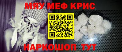 гидропоника Гусиноозёрск