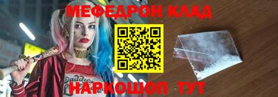 каннабис Гусь-Хрустальный