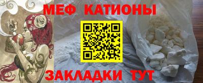 гидропоника Гусиноозёрск